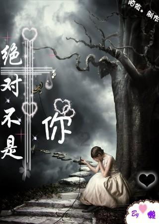 你们见别人生那么父母小孩眼热吗？游戏画面