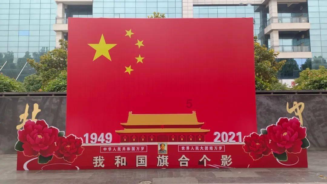 棋子的战争