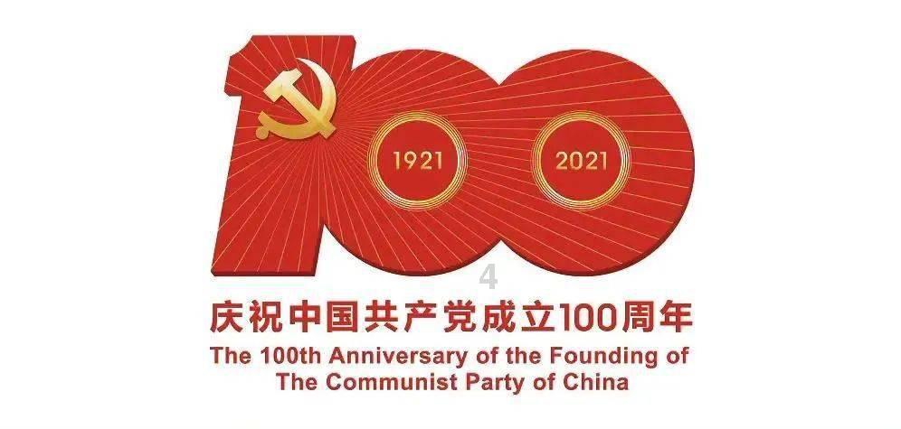 农村吃席,乡厨忙到“脚掮起”