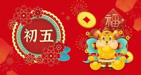 宁夏“烧烤店爆炸事故”致31死7伤，调查细节首次披露