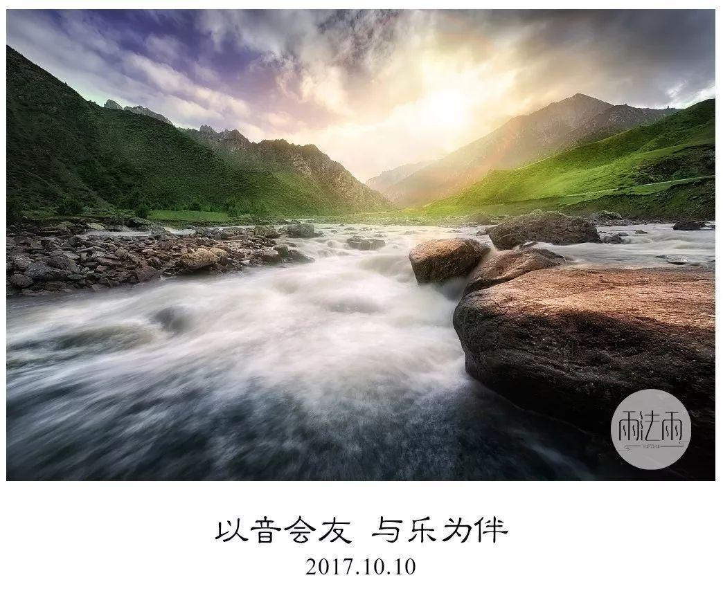 《浪姐5》全新改版，首次添加素人赛道遭抵制，传杨颖想凭此复出