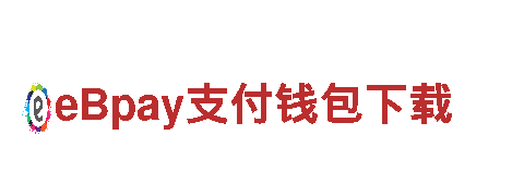 玩转开元体育官方入口下载，让你的游戏广告更上一层楼！